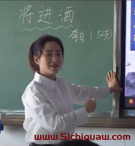 山西沁源女老师张海笑出轨学生,私密视频及聊天记录引发公众关注