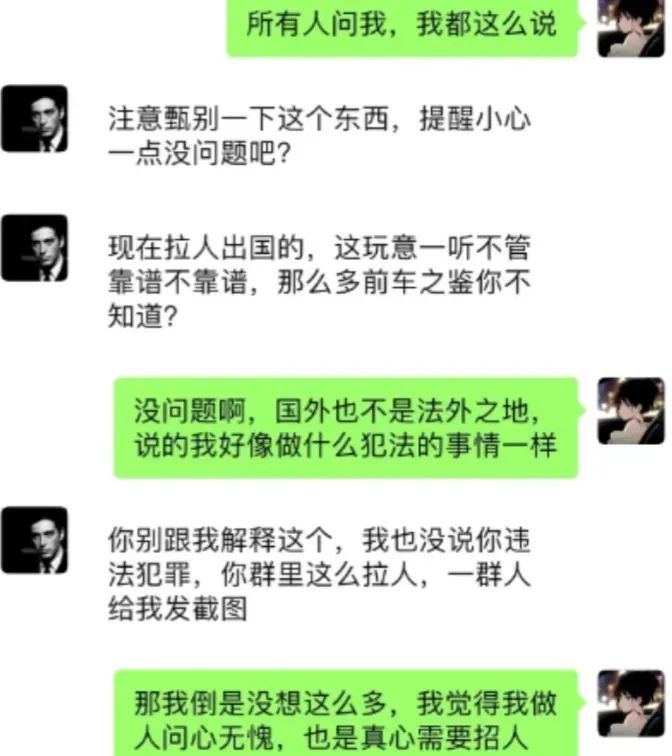 不要文凭年薪百万,旭旭宝宝怒斥土豪大姐诓骗粉丝,称不怕得罪她!粉丝:完了,大姐要被电击了!