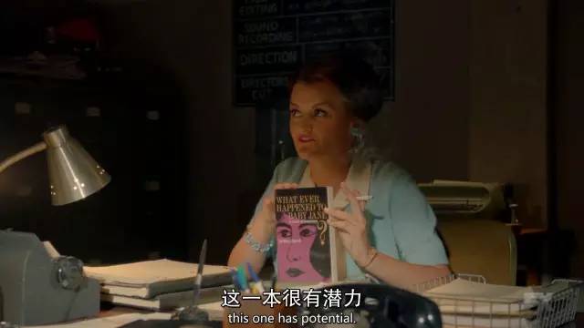 争斗鼻祖碾压霉霉水果姐