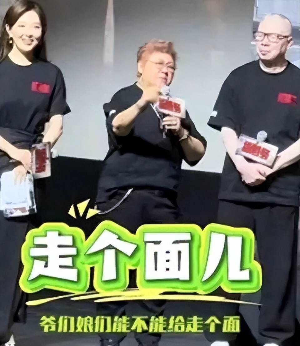 2026过半四星口碑翻车 韩红周冬雨不冤