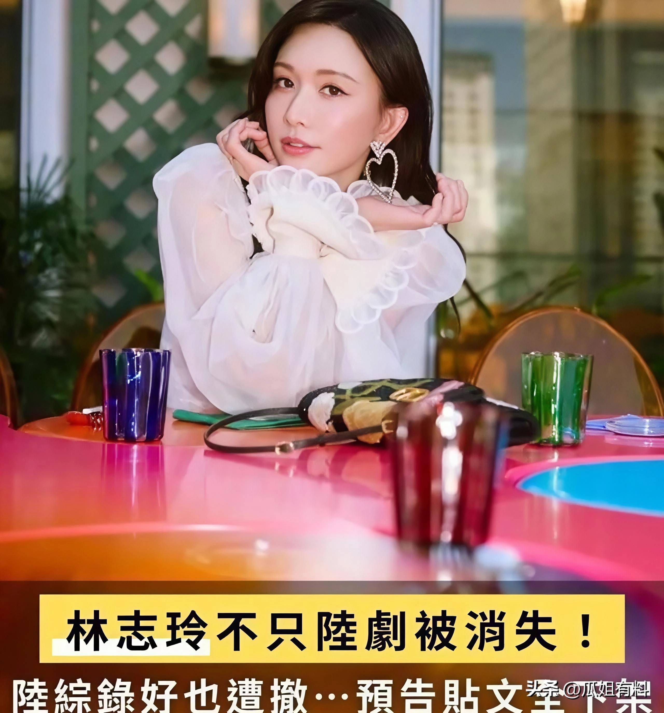 林志玲8天沉默人设崩塌,陈冠希预言成真