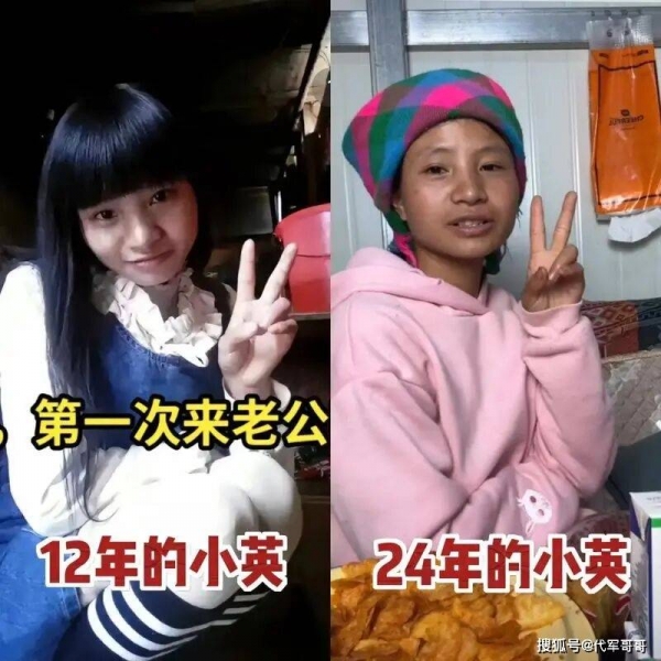 网红小英爆丈夫出轨亲表妹 离婚再升级