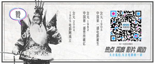 宅男女神酒会 钟镇涛黄又南醉闹现场