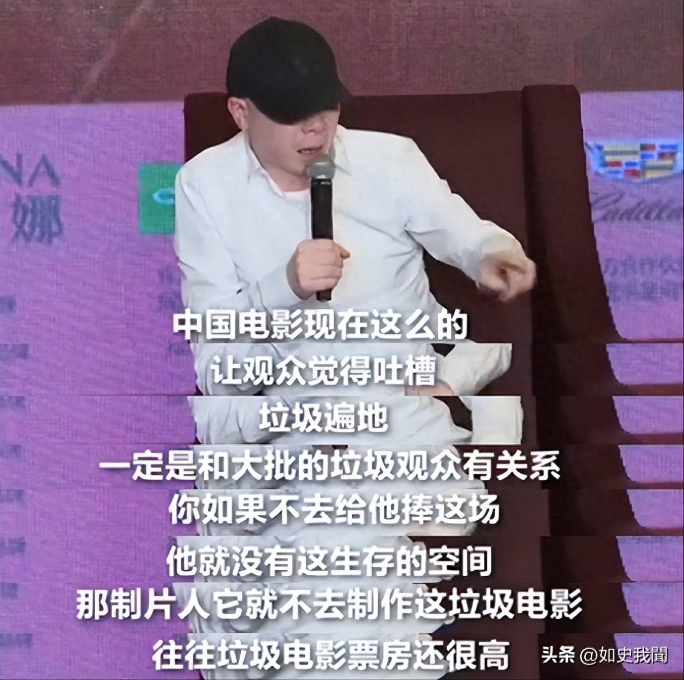 冯小刚新片票房不佳:韩红“走个面儿”引发讨论