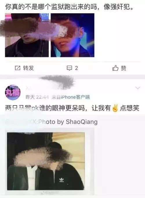蔡徐坤粉丝事件:病态饭圈如何催生网络闹剧