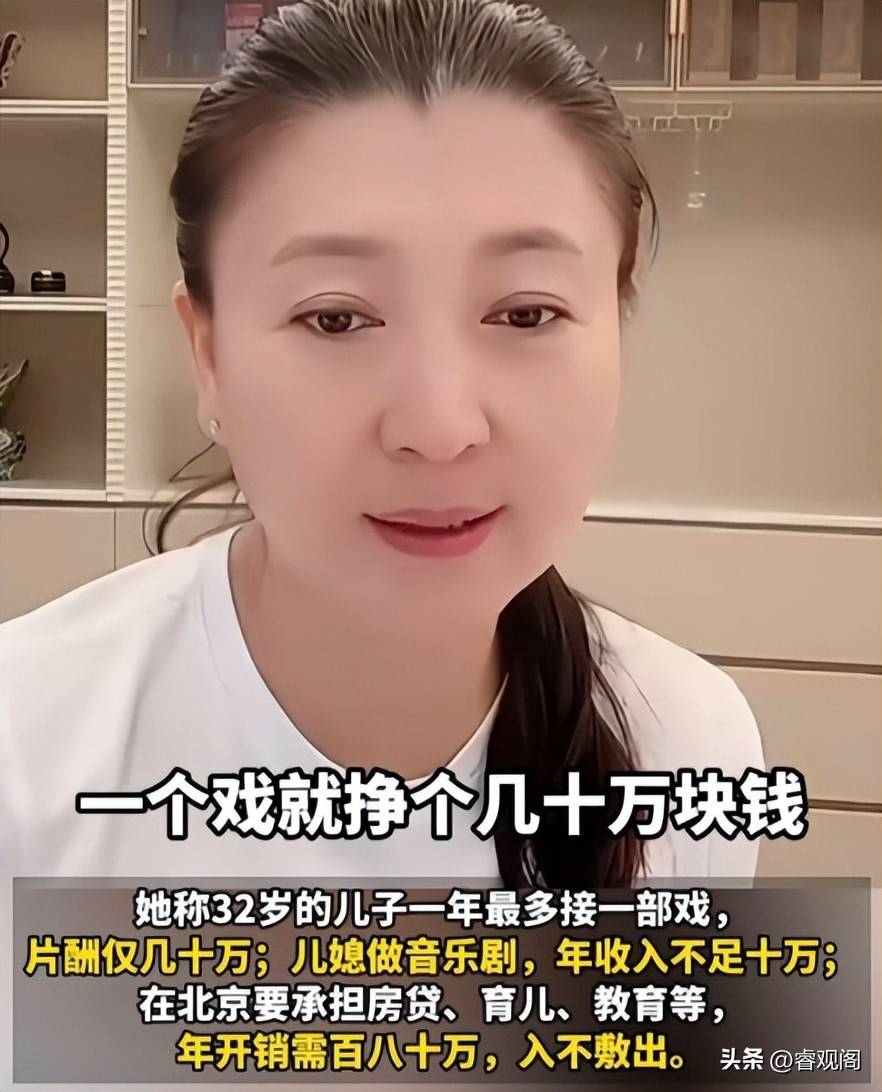闫学晶维权胜诉:造谣者被拘,网暴终受惩罚