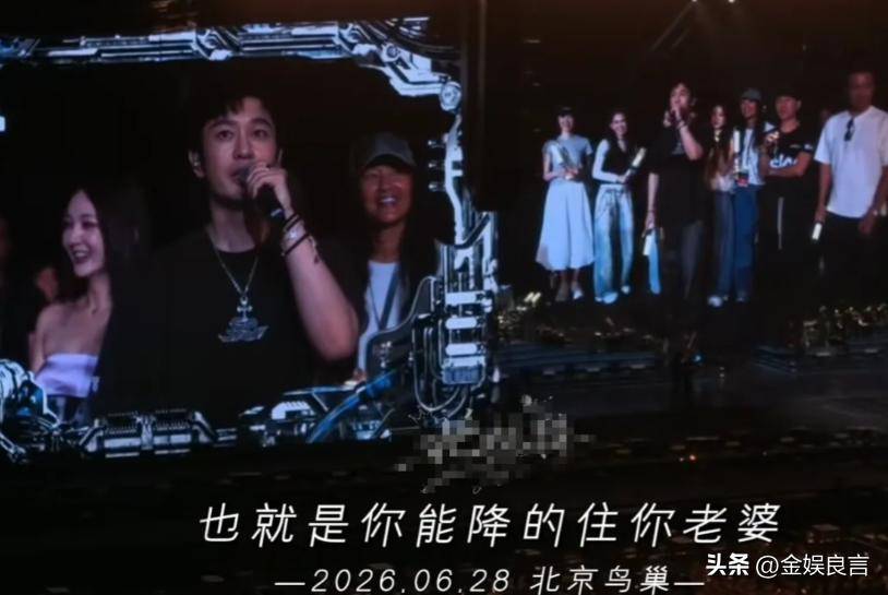 黄晓明夸昆凌被讨论双标:对比杨颖引热议