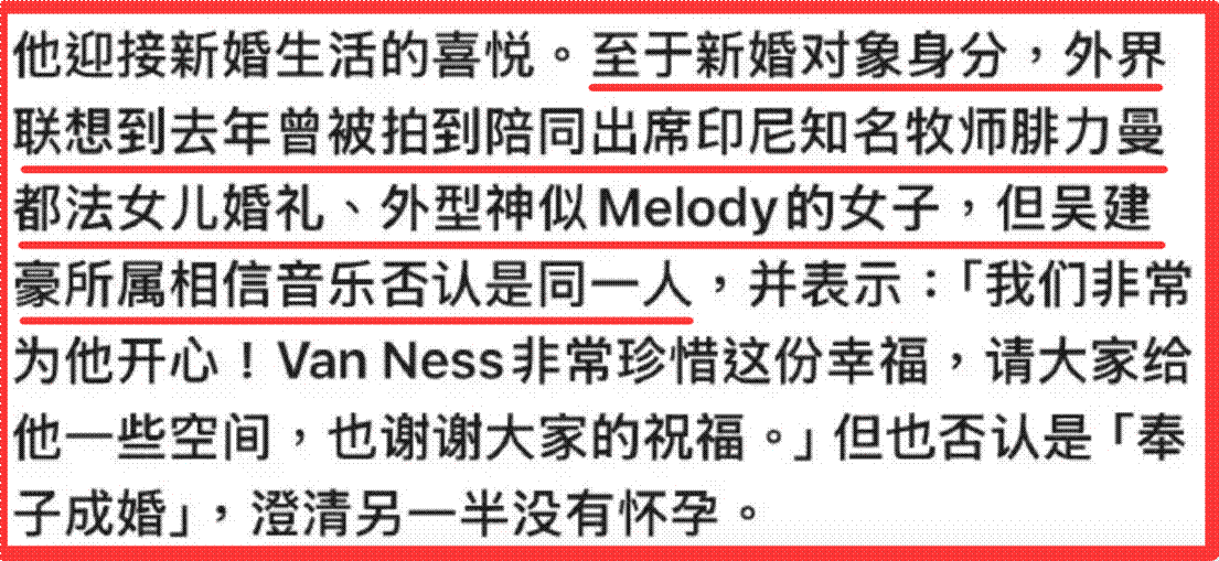 1个月4个离谱瓜:二婚起诉顶流恋爱脑韩红道歉