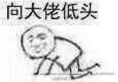 白百何感情风波实锤 陈羽凡相关图片