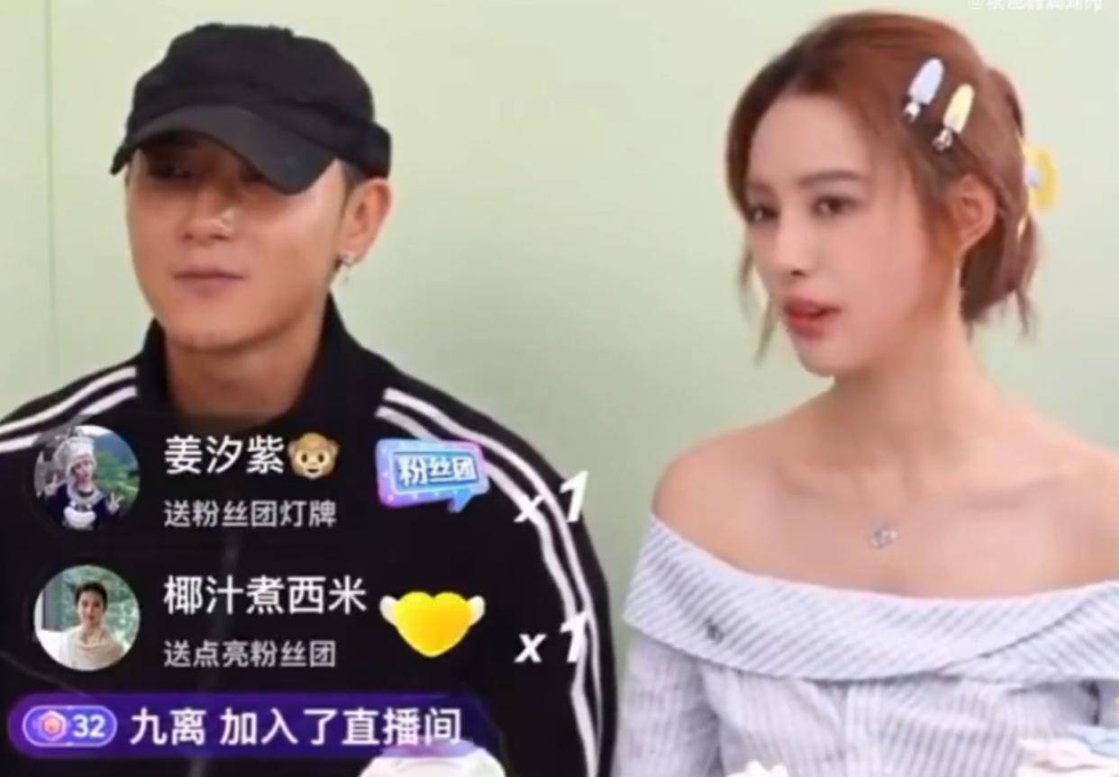 黄子韬直播怒怼网友摔门:捐百万后情绪失控