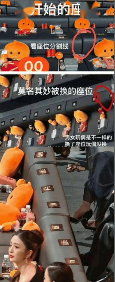 辛芷蕾被排挤?贾玲退圈生子?L男星醉酒被甩?
