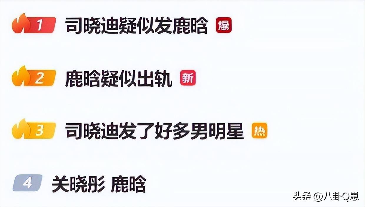 相关图片