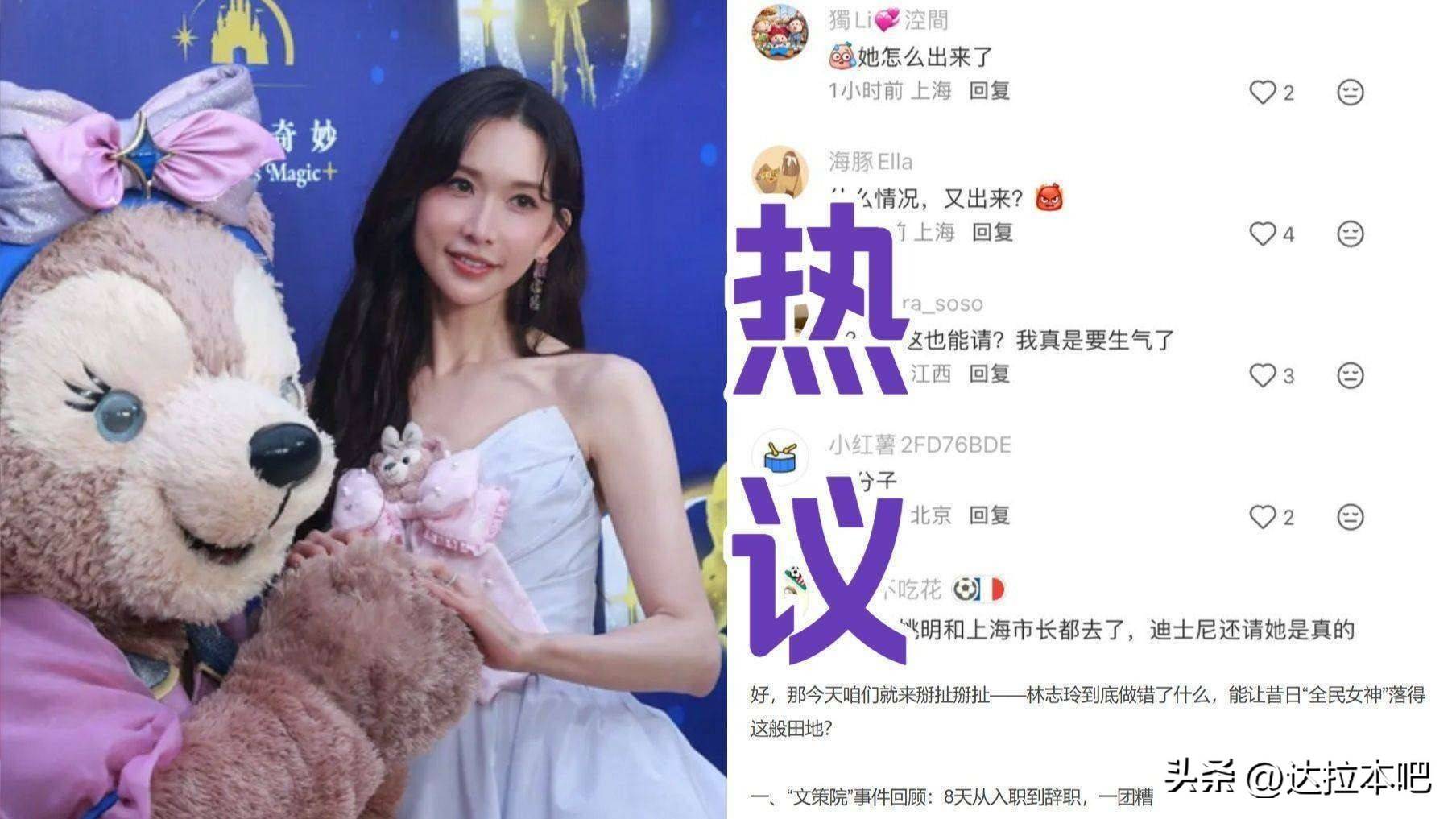 2026娱乐圈翻车潮:六位顶流跌落神坛,无人心疼