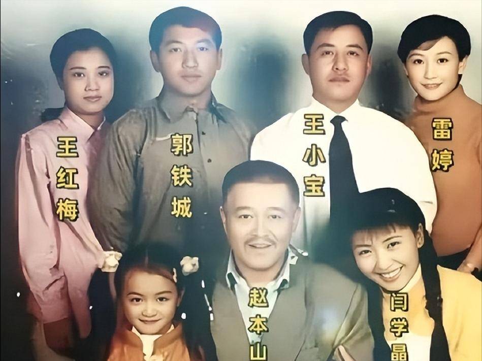 闫学晶解封3月亮底牌,荒唐自打脸