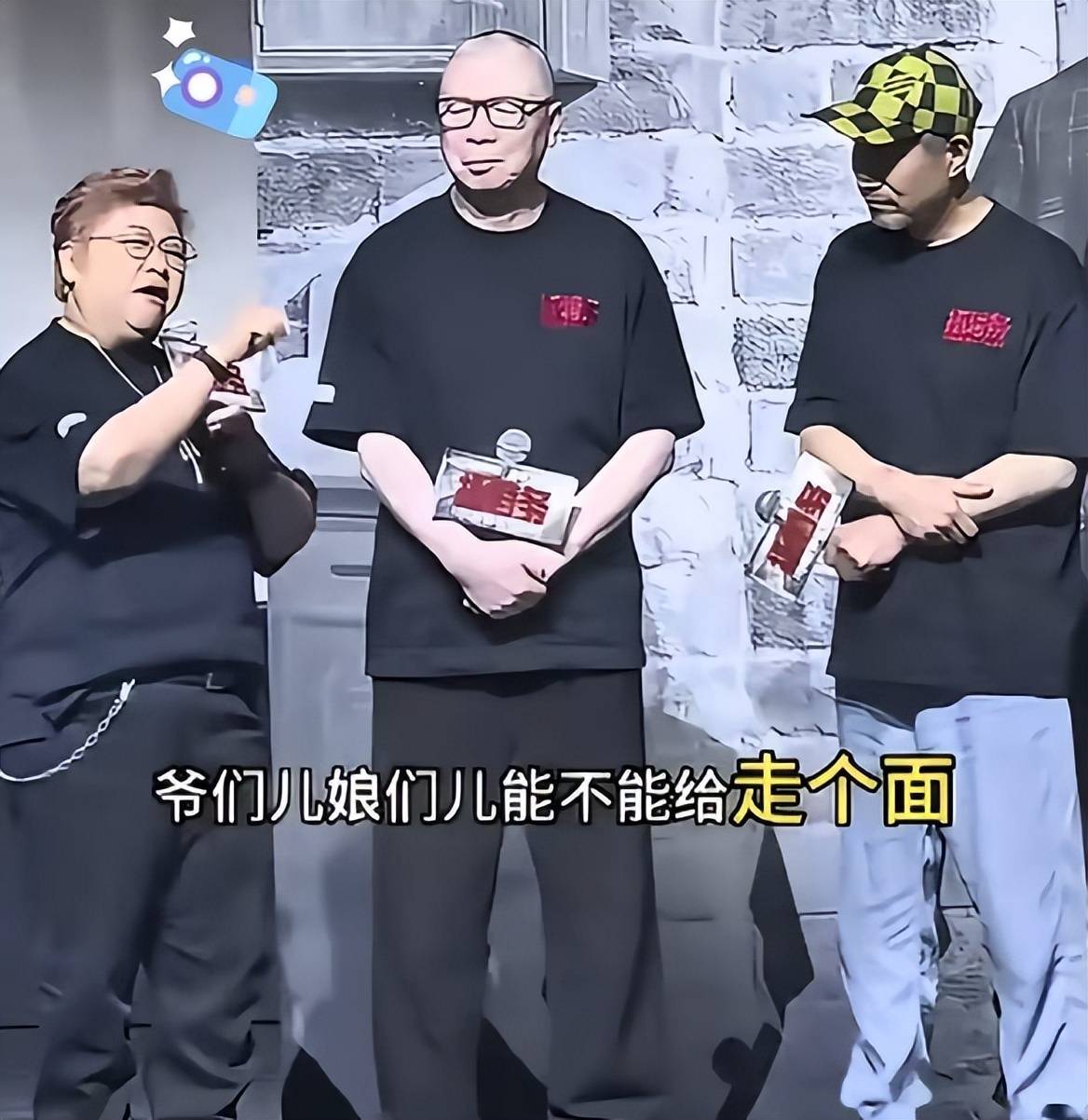 3位明星7月接连引发讨论,情况各异