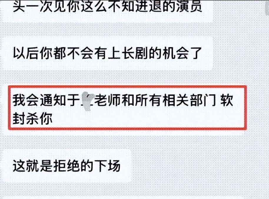 娱乐资讯图片