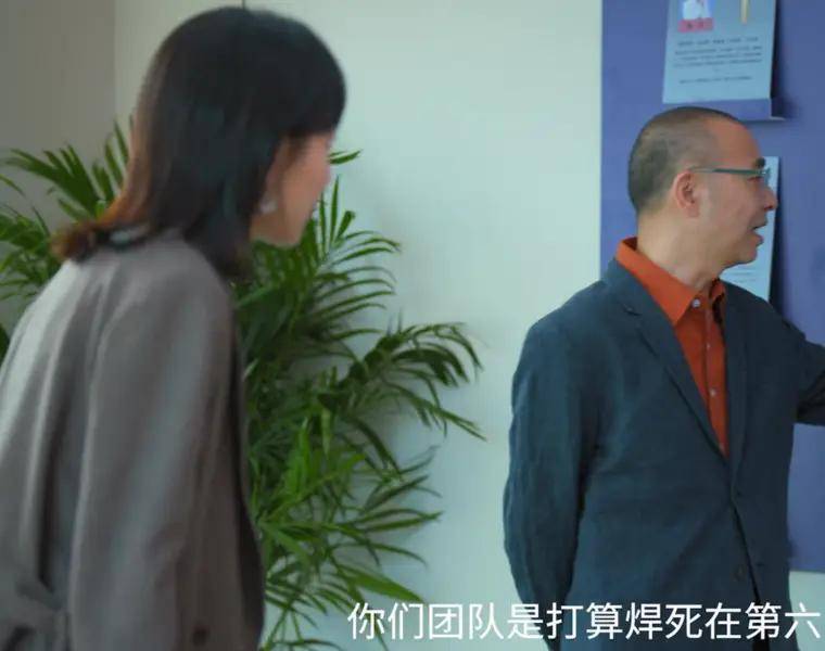 情感破裂离婚10年仍单身,今与郭京飞被热议