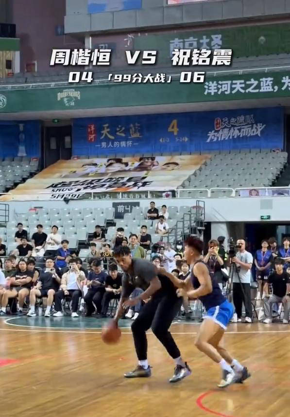 职业球员单挑败网络球员:保留实力还是状态不佳?