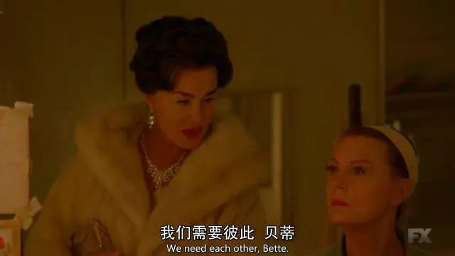 争斗鼻祖碾压霉霉水果姐