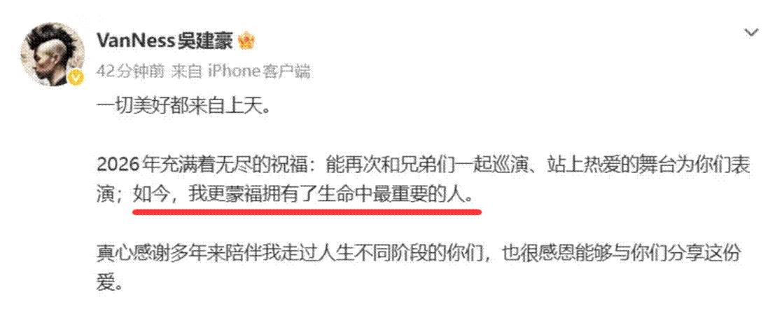 1个月4个离谱瓜:二婚起诉顶流恋爱脑韩红道歉