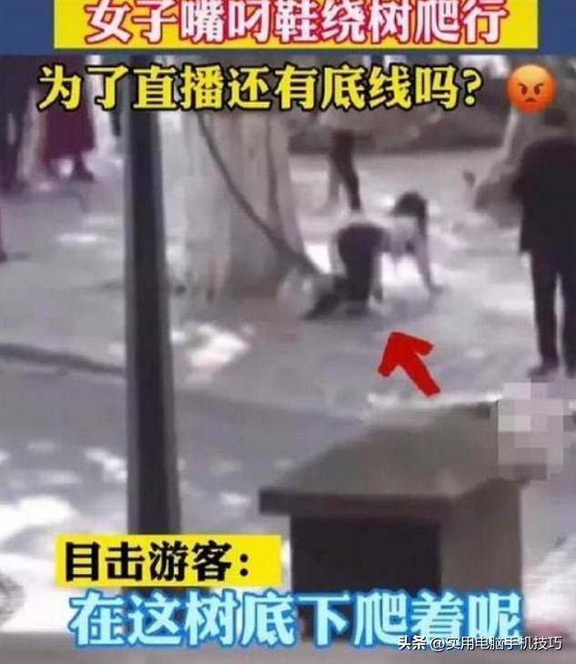 路人误认私刑?湖南浸猪笼8人刑拘
