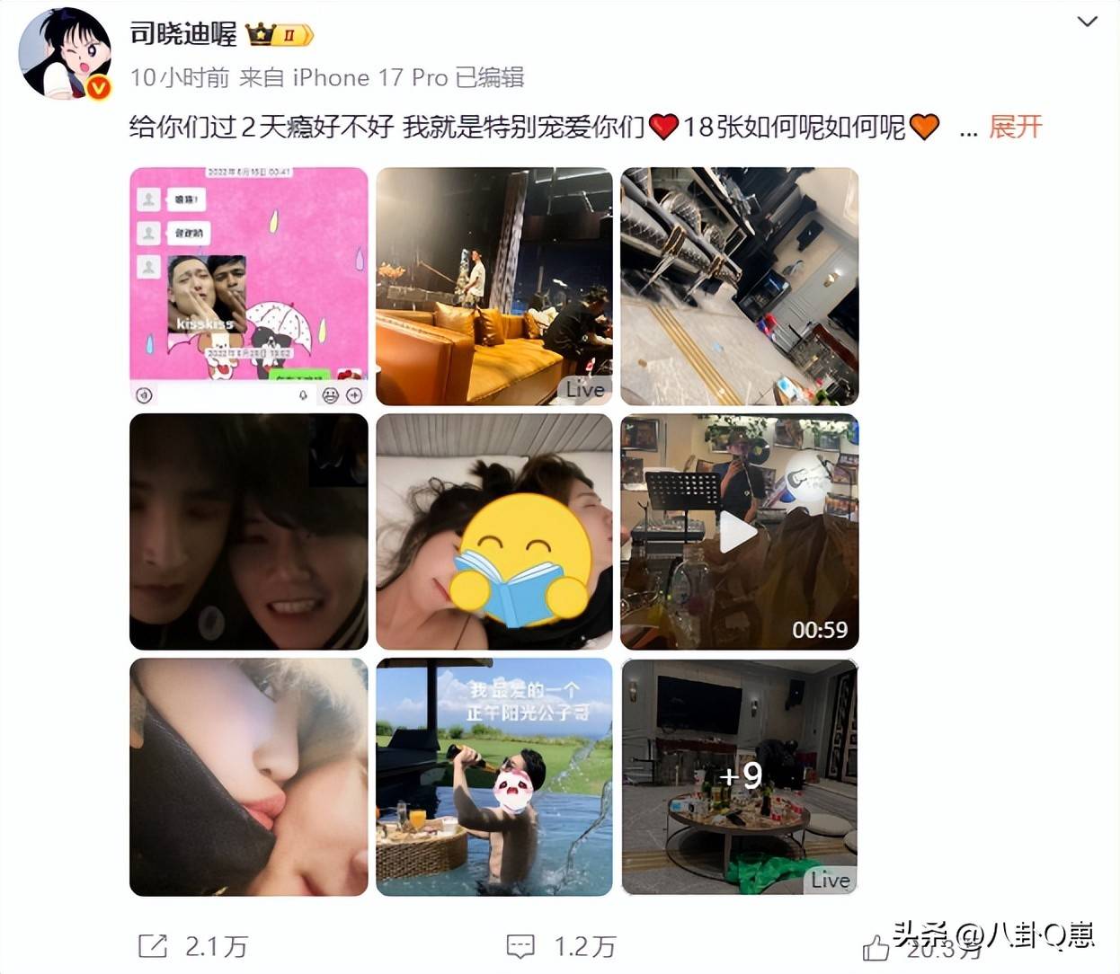 相关图片