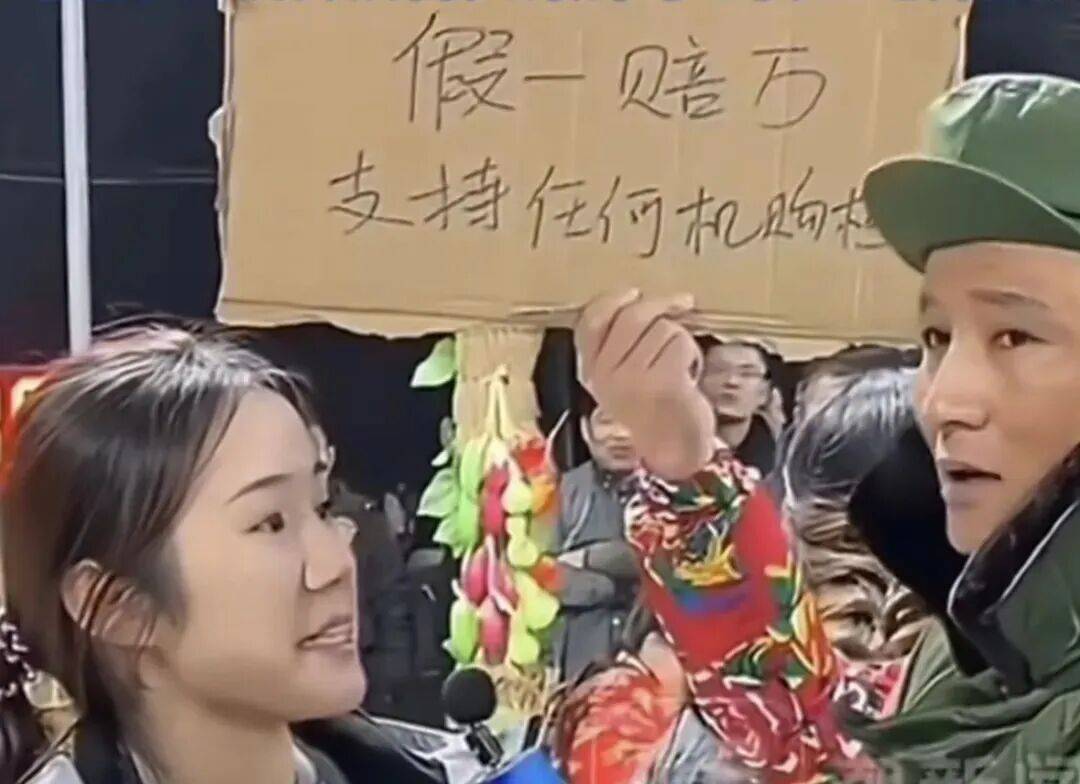 百万粉网红假一赔万翻车：自称文化低不懂调理肉