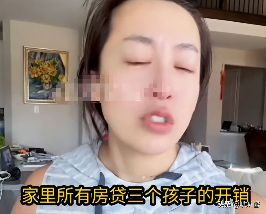 网红小易吃红利还崇洋，翻车不冤