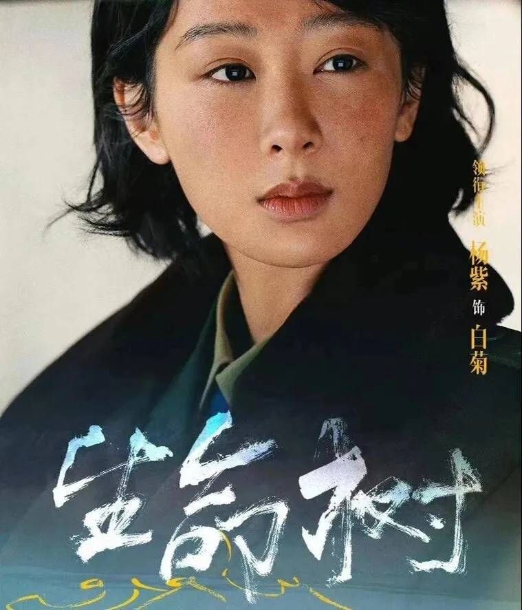 7月半月3位明星塌房,一个比一个离谱