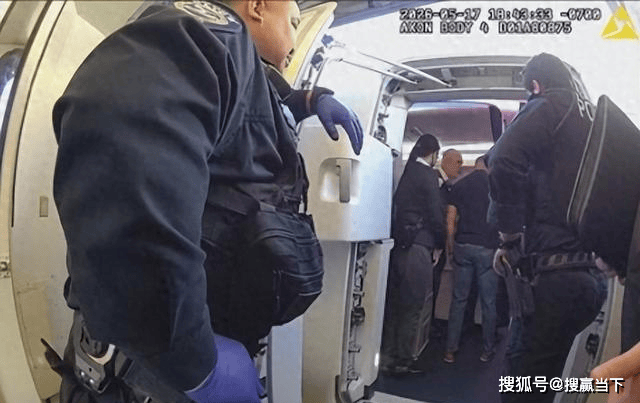 老年乘客闹达美航班致改降 妻怒斥服务好