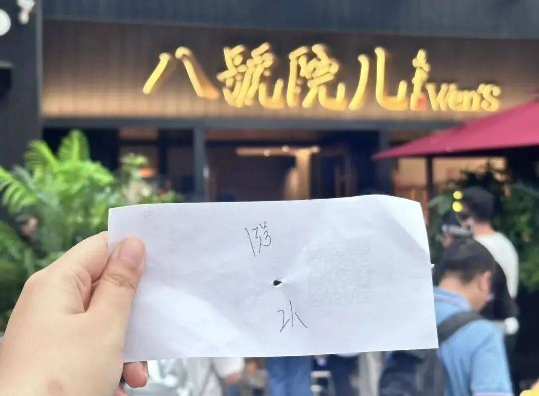 xiaojian666
