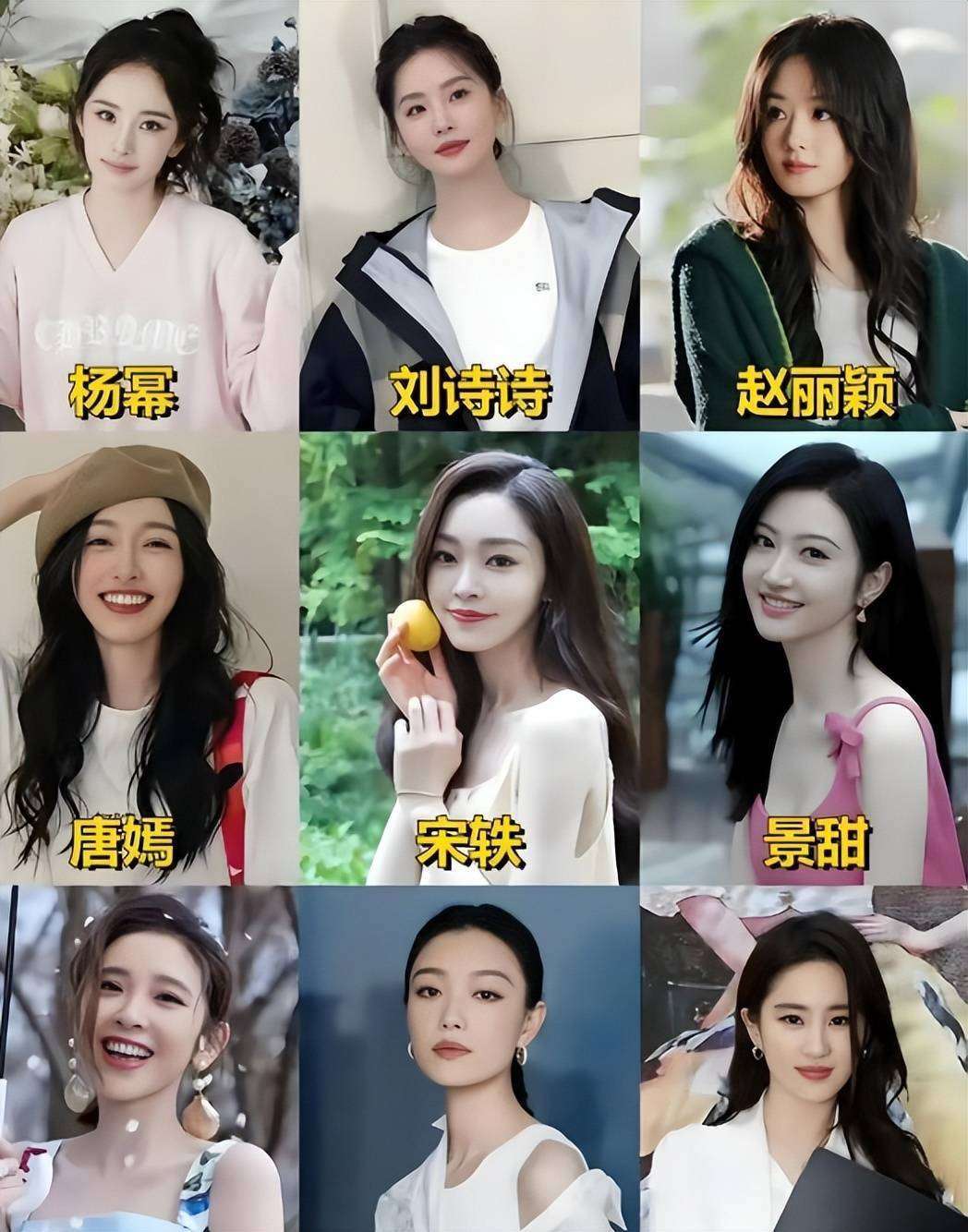 85花合约到期调整?旧照对比揭露颜值变化
