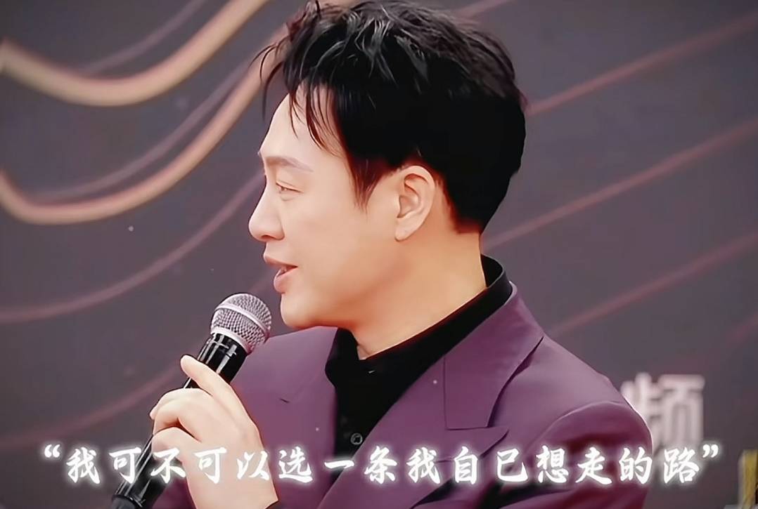 张颂文家暴传闻后喜讯：初心未变，受聘教师