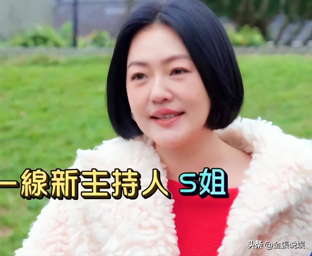 小S首曝与许雅钧私下真实状况 回应出轨家暴
