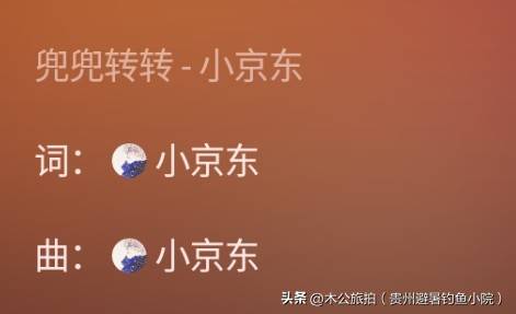 汪苏泷屡遭网红碰瓷:抄袭、争原唱、侵权不断