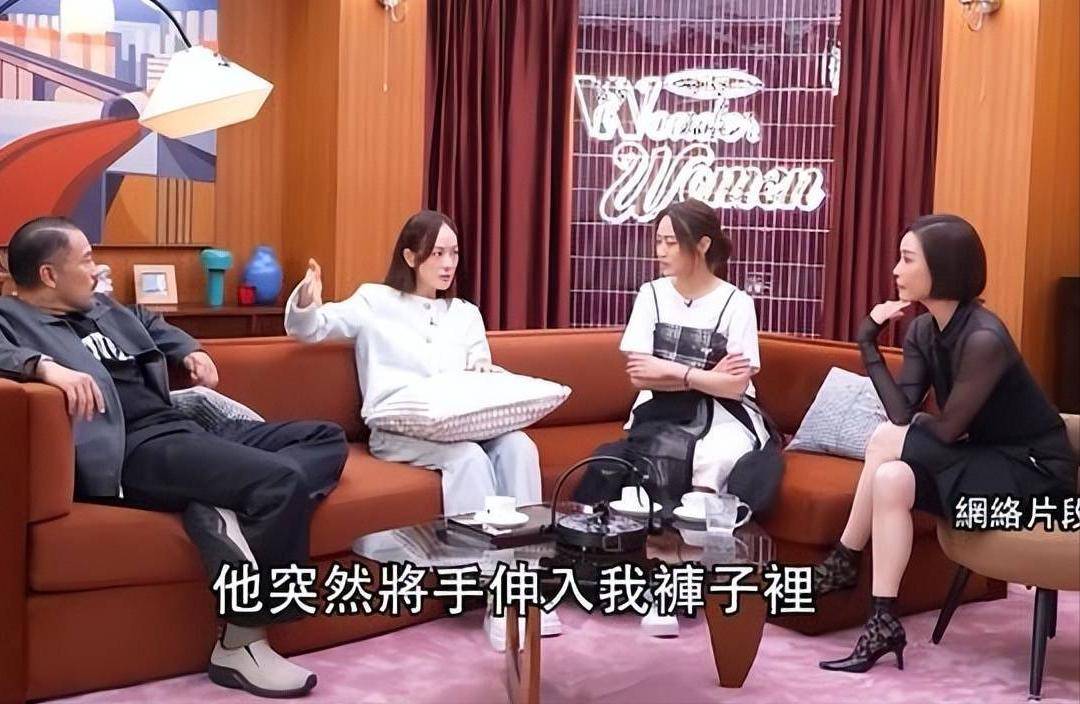 女星自曝行业乱象:不当要求只是冰山一角,娱乐圈顽疾何时休
