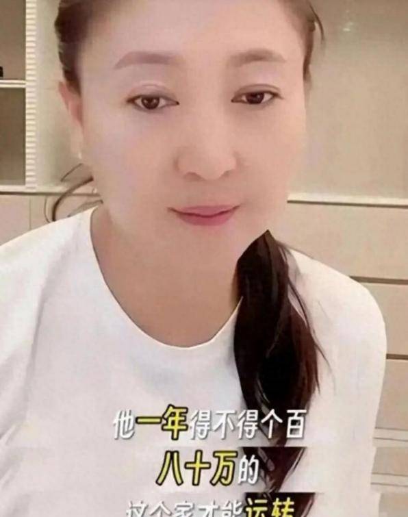 闫学晶解封3月亮底牌,荒唐自打脸
