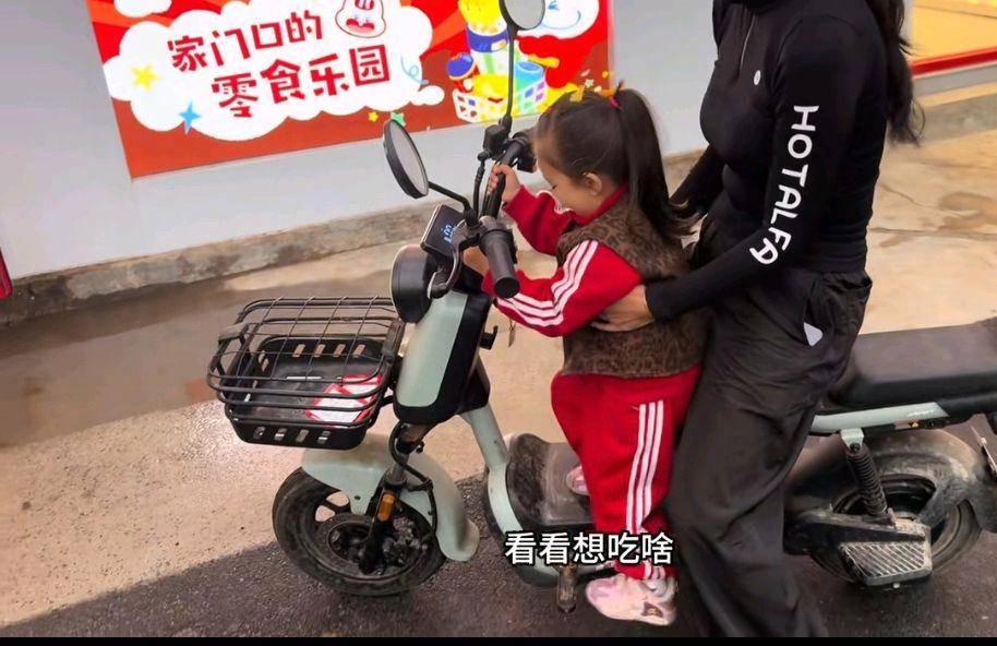 杨二狗2万分手费大反转,网红卓越再被揭老底