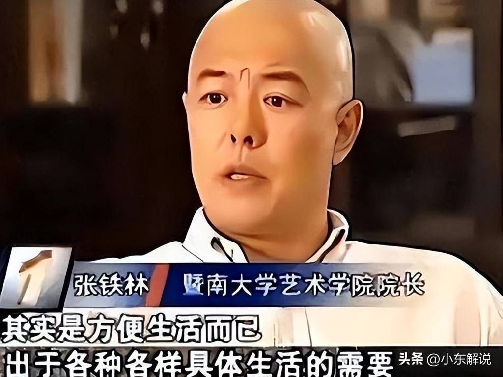 晚节不保的老艺术家:人前模范人后贪财好色内幕