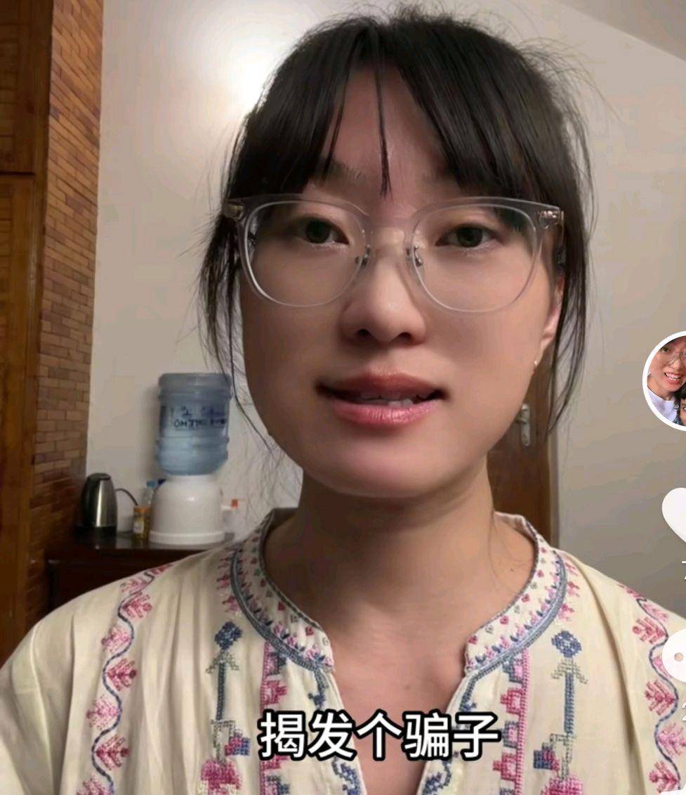 杨二狗2万分手费大反转,网红卓越再被揭老底