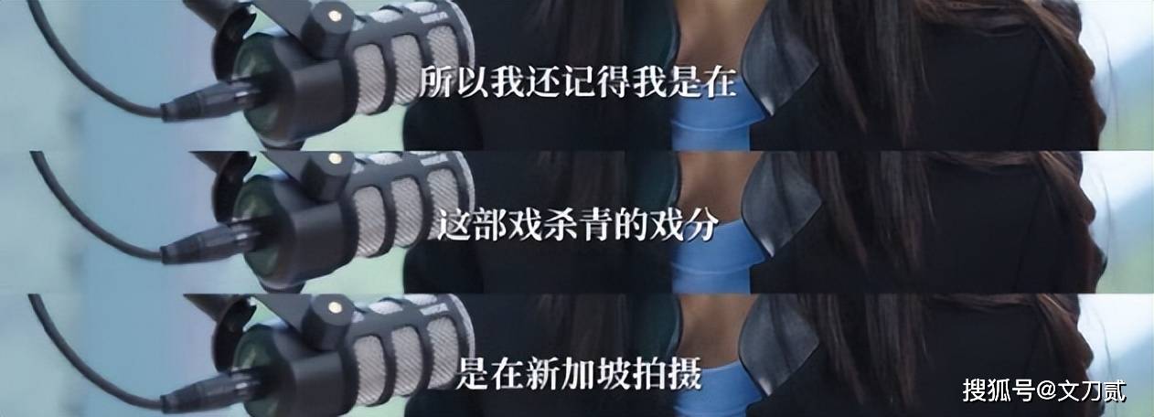 女星自曝遭PUA前男友性侵,对方已入狱