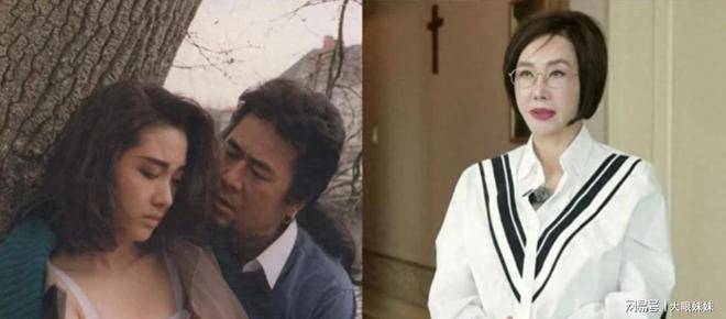 俞惠利高片酬买江南房?背后婚姻创伤与自责