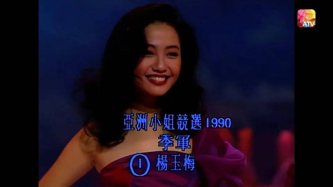 杨玉梅自曝多次遭潜规则 富豪利诱开房被拉黑