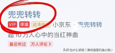 汪苏泷屡遭网红碰瓷:抄袭、争原唱、侵权不断