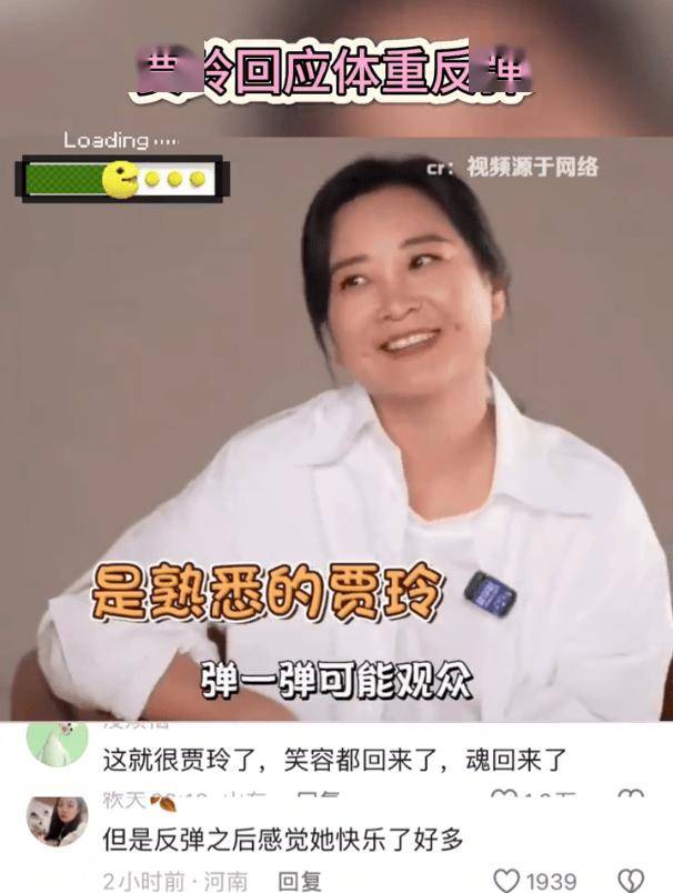 辛芷蕾被排挤?贾玲退圈生子?L男星醉酒被甩?