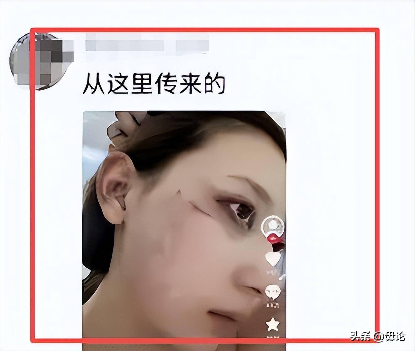 张百乔小雪售别墅,夫妻零互动疑婚变