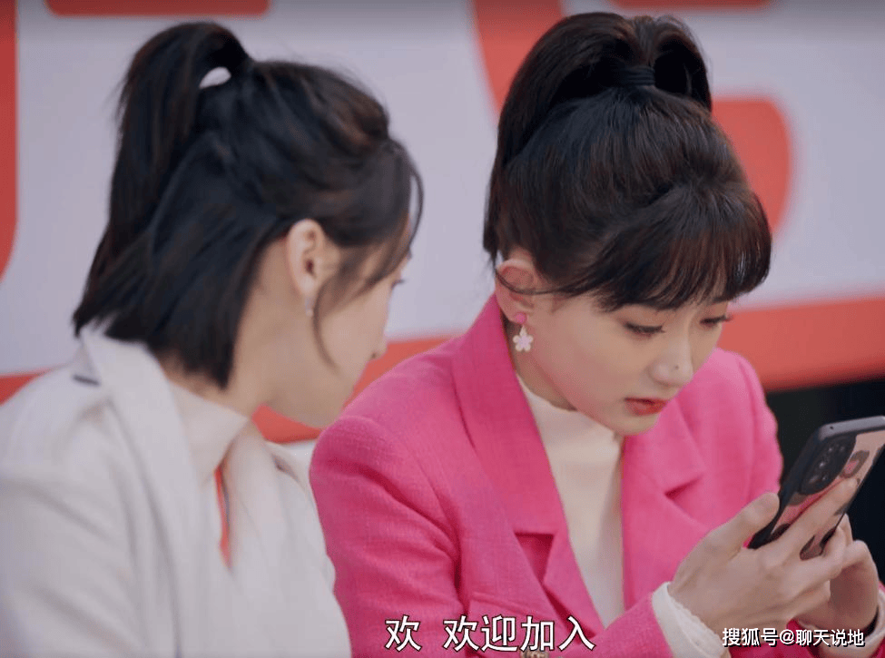 前台逆袭顶流:冷门面试背后的惊天反转