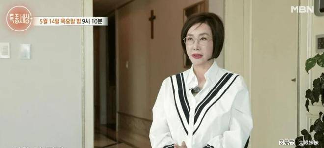 俞惠利高片酬买江南房?背后婚姻创伤与自责