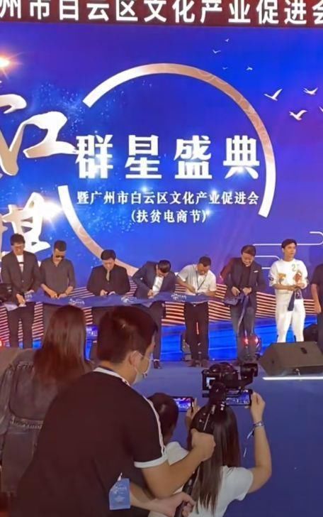 北京车展科技改变未来 – 快科技