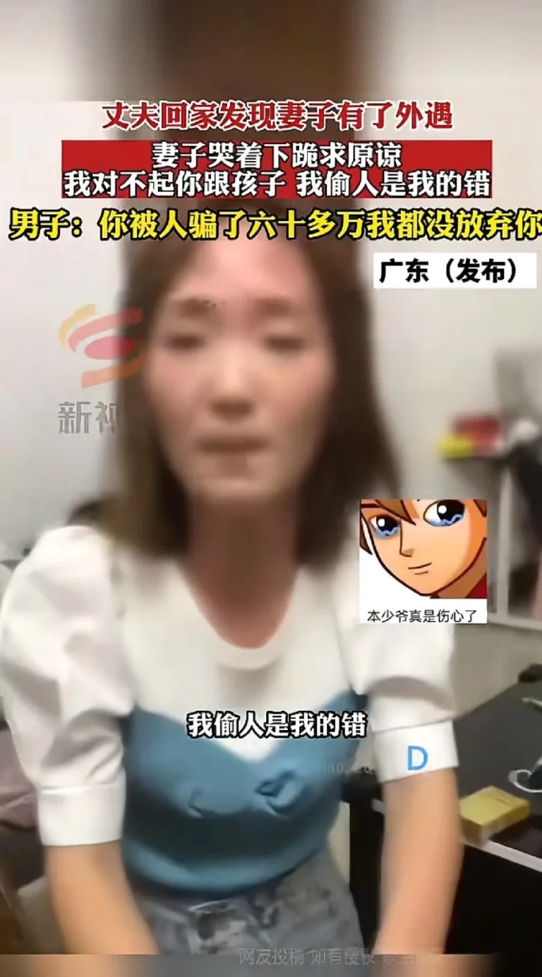 一次性付清18年抚养费，只求不复相见，男人的绝情看哭多少人